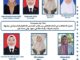 Their Article has passed in The 10th ICIED International Conference on Islamic Education "impactful Education: Integrating Knowledge, Technology and Values For Society At Maulana Malik Ibrahim UIN Malang